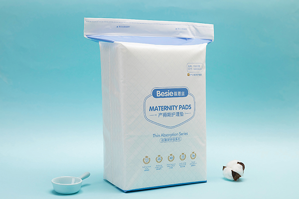 蓓恩絲產褥期護理墊10片.jpg