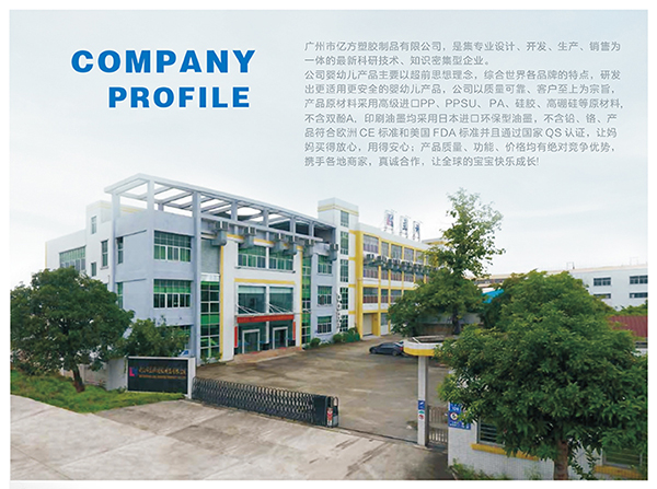 |zƷƷ+OEMNpl(f)ꇋͯιЈ