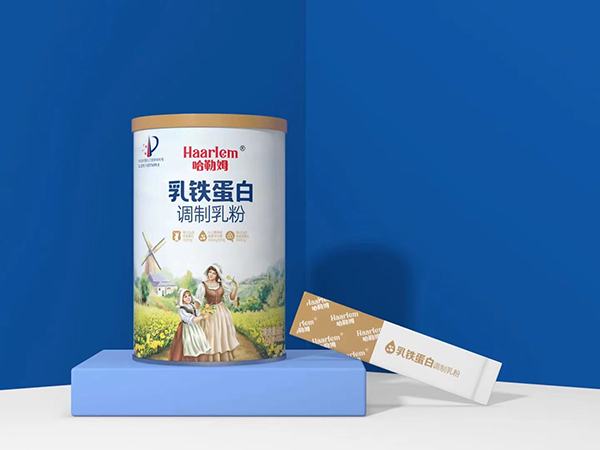 哈勒姆乳鐵蛋白調(diào)制乳粉.jpg 哈勒姆乳鐵蛋白調(diào)制乳粉.jpg