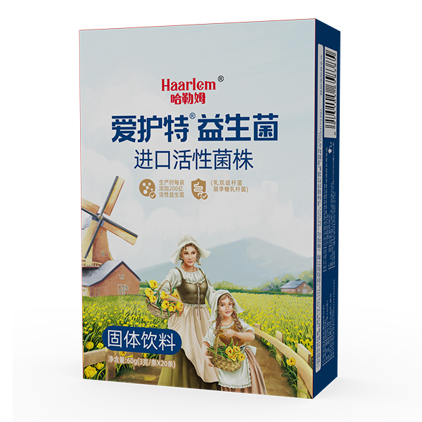 哈勒姆愛(ài)護(hù)特益生菌.jpg 哈勒姆愛(ài)護(hù)特益生菌.jpg