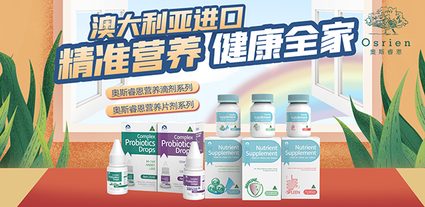 W˹I(yng)B(yng)Ʒ(qing)(sh)(li)uԴ԰ĴƷ|(zh)o(h)L(zhng)