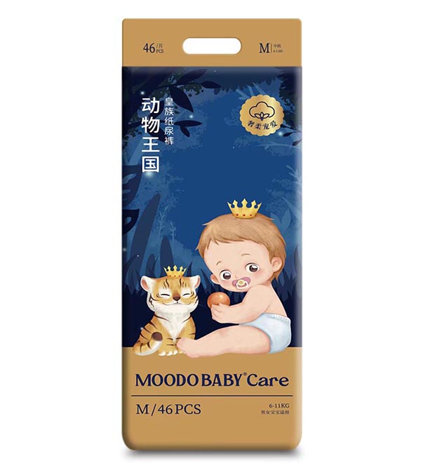 MOODO BABY®Care動物王國系列皇族紙尿褲M46