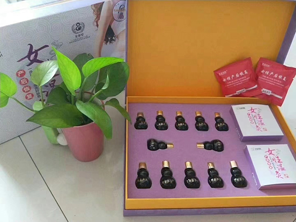 ͯŮԜؾĺòֵüˆ᣿