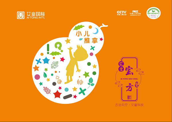 ͯÌ ͨ{(dio)(jng)j(lu)Gɫo