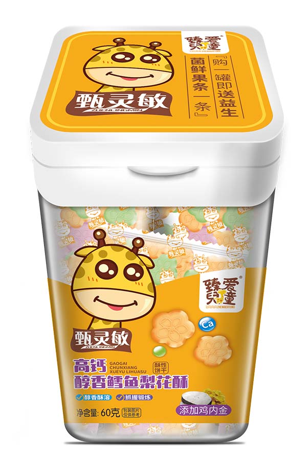 臻愛(ài)兒童高鈣醇香鱈魚梨花酥.jpg