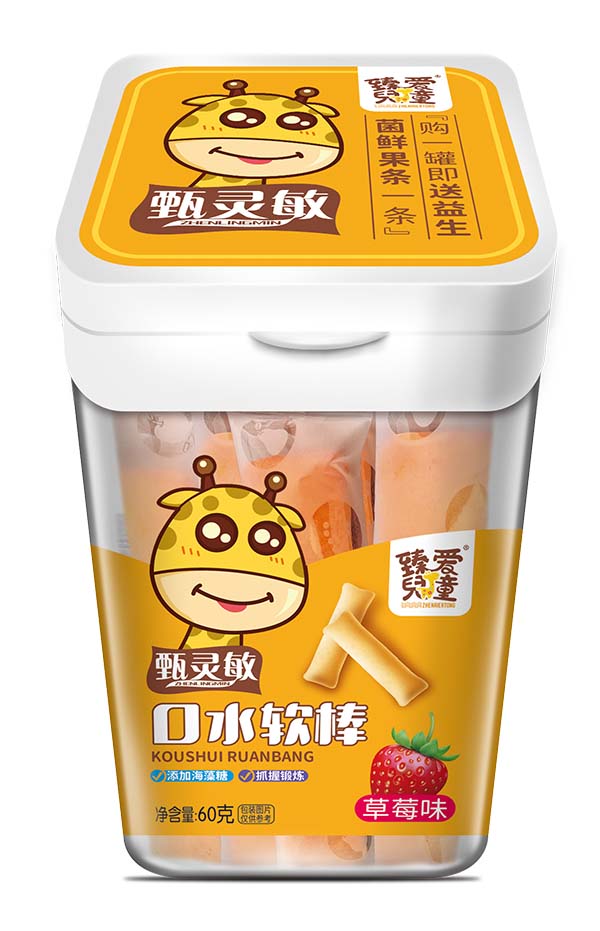 臻愛(ài)兒童口水軟棒 草莓味.jpg