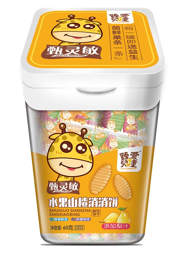 臻愛兒童水果山楂消消餅