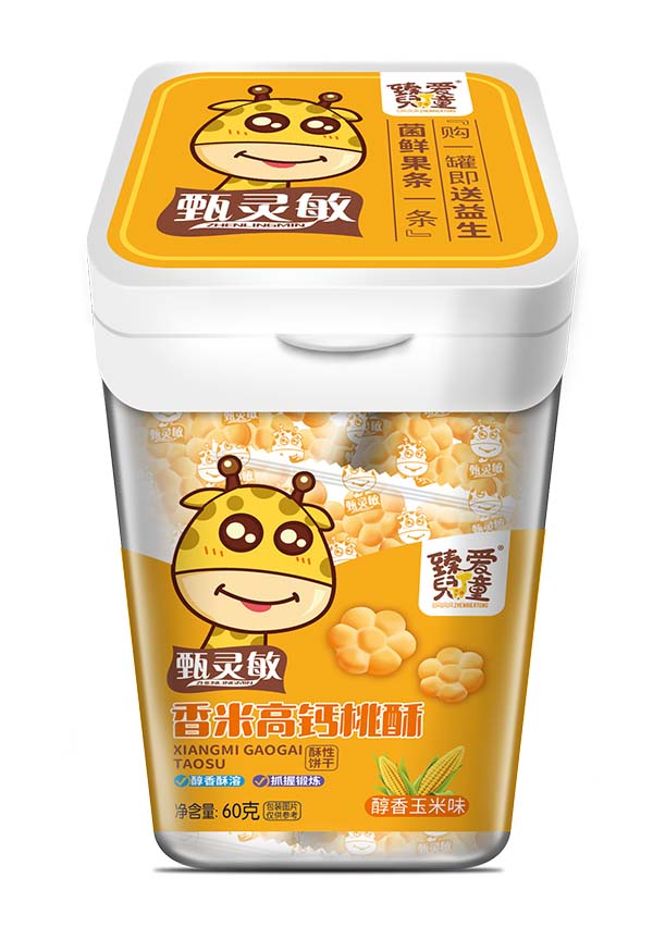 臻愛(ài)兒童香米高鈣桃酥 醇香玉米味