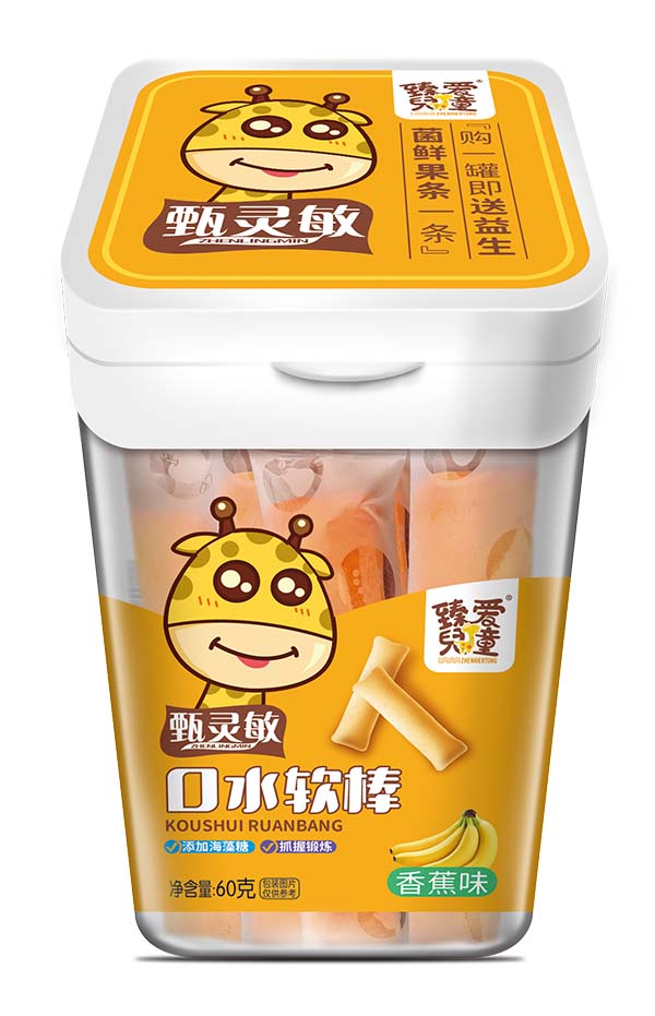 臻愛兒童口水軟棒 香蕉味
