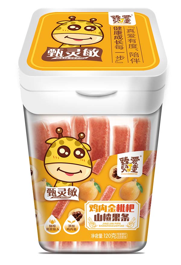 臻愛兒童雞內(nèi)金枇杷山楂果條