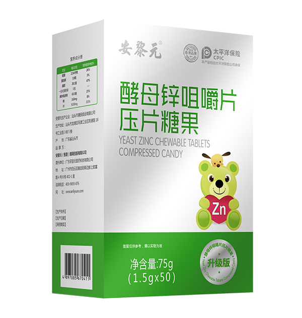 安黎元酵母鋅咀嚼片