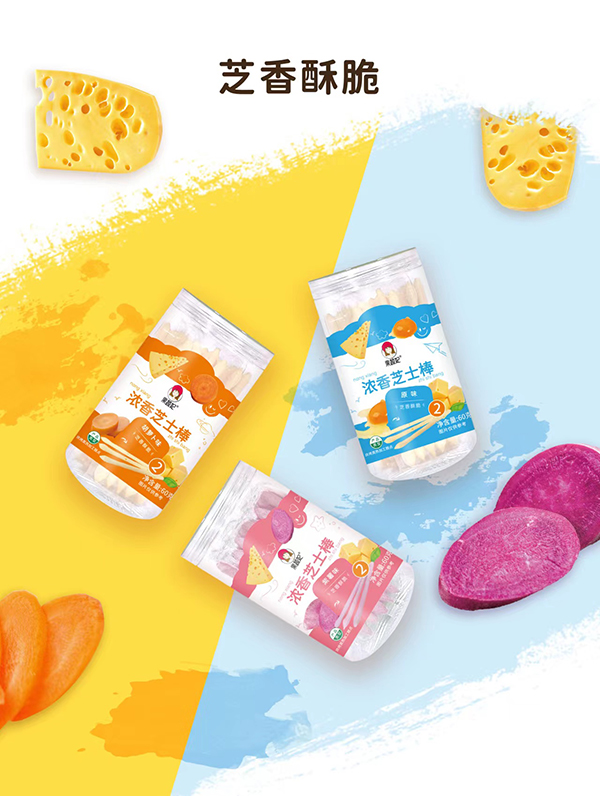 果蔬妃益生元果蔬棒.jpg 果蔬妃益生元果蔬棒.jpg