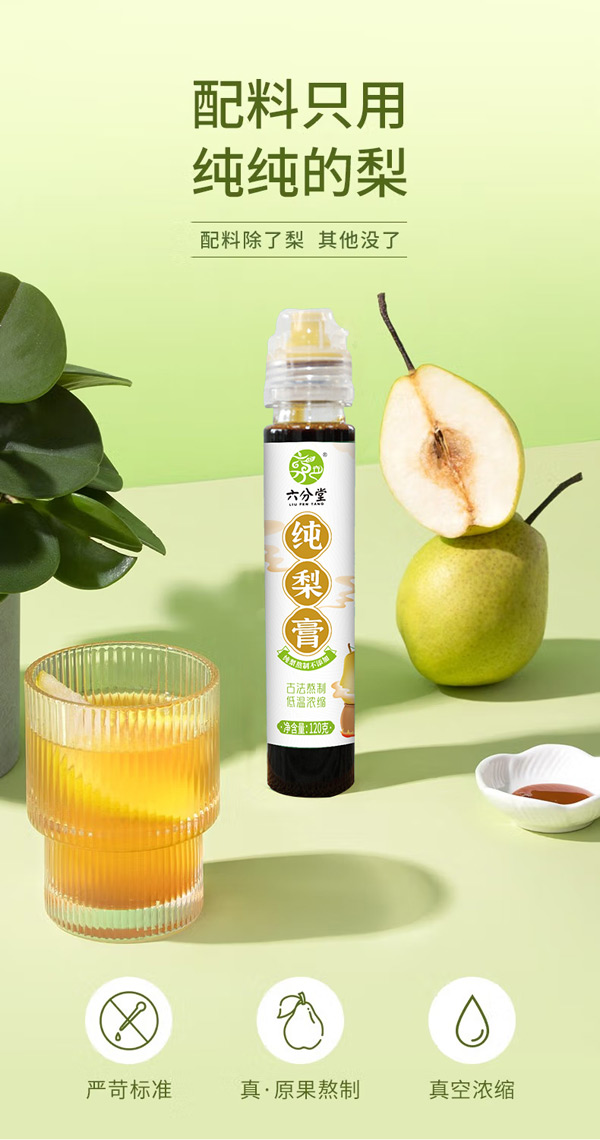 ֻrü߼tЈﶬ탞(yu)x