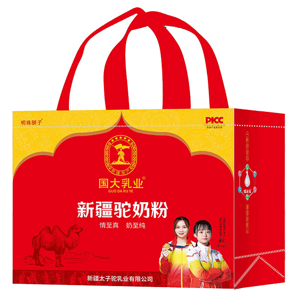 國大乳業(yè)新疆駝奶粉.jpg 國大乳業(yè)新疆駝奶粉.jpg