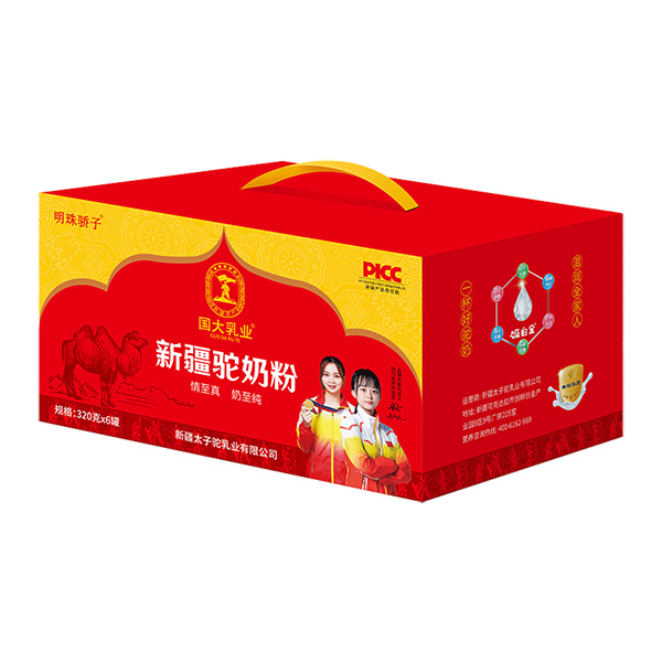 國大乳業(yè)新疆駝奶粉箱裝.jpg 國大乳業(yè)新疆駝奶粉箱裝.jpg