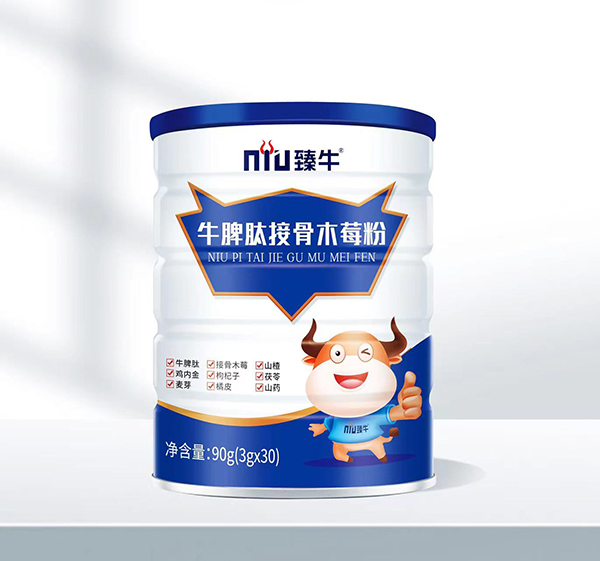 臻牛牛脾肽接骨木莓粉