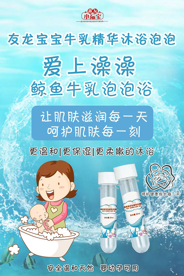 Јհ׶u߀ٍţ龫Aԡ؛(yu)x