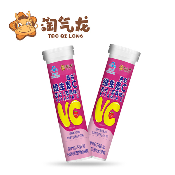 淘氣龍西島維生素C含片(草莓味).jpg 淘氣龍西島維生素C含片(草莓味).jpg