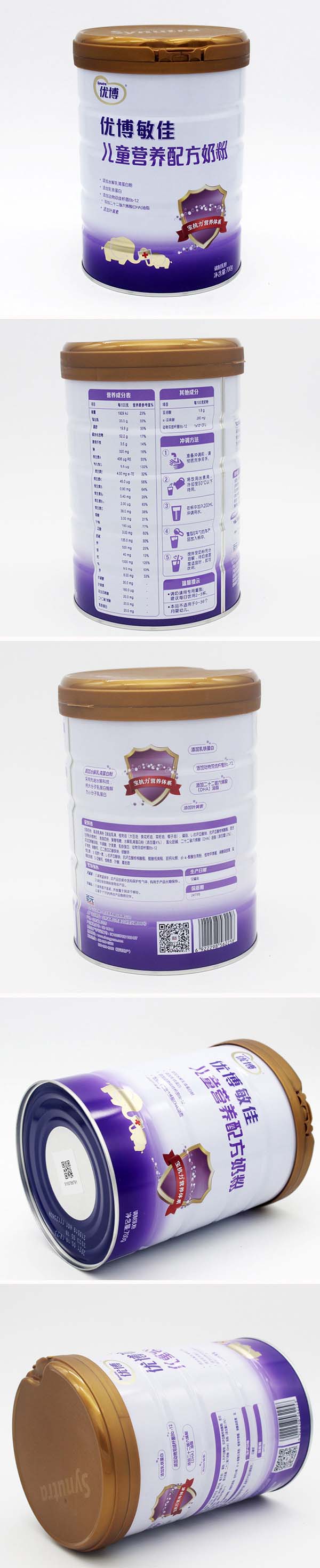 優(yōu)博敏佳兒童營(yíng)養(yǎng)配方奶粉產(chǎn)品圖.jpg 優(yōu)博敏佳兒童營(yíng)養(yǎng)配方奶粉產(chǎn)品圖.jpg
