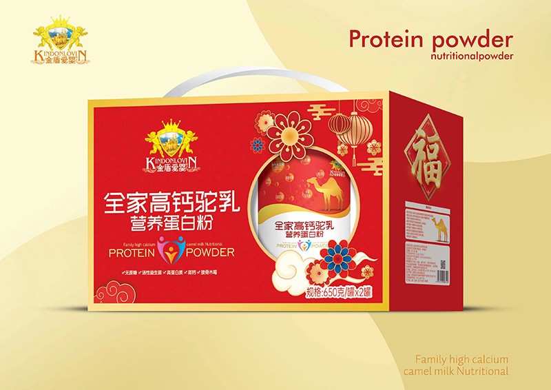 金盾愛嬰全家高鈣駝乳營養(yǎng)蛋白粉 正面.jpg