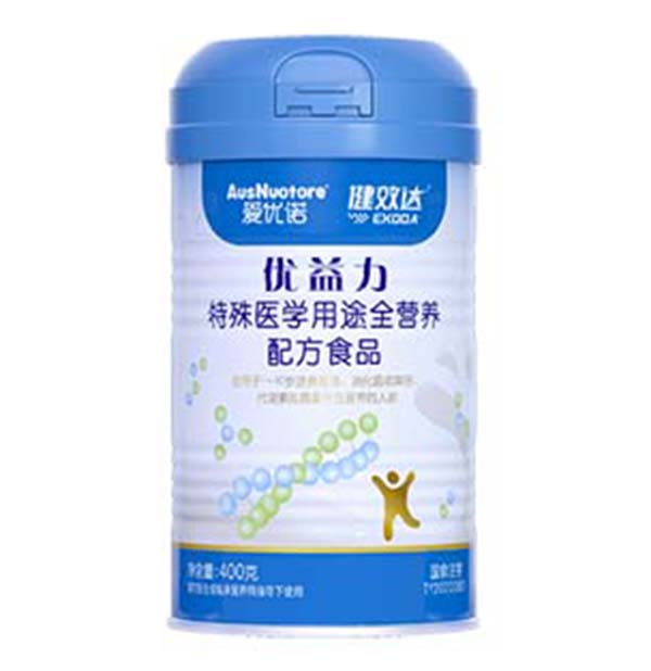 愛優(yōu)諾健效達(dá)優(yōu)益力特殊醫(yī)學(xué)用途全營(yíng)養(yǎng)配方食品.jpg 愛優(yōu)諾健效達(dá)優(yōu)益力特殊醫(yī)學(xué)用途全營(yíng)養(yǎng)配方食品.jpg