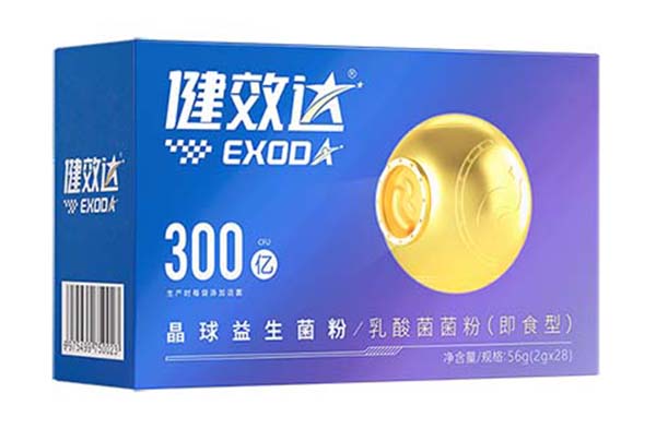 健效達(dá)晶球益生菌粉 乳酸菌菌粉(即食型)