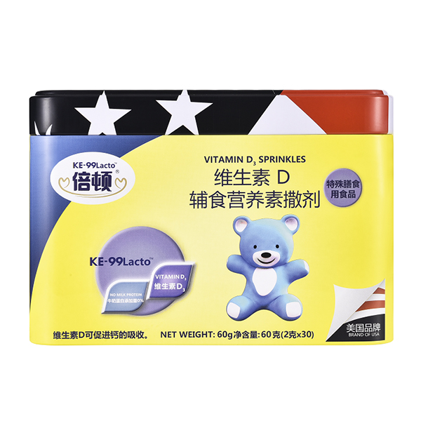  ���D�S����D�oʳ�I(y��ng)�B(y��ng)������