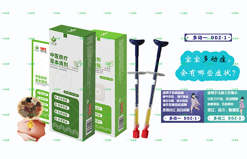 һԱĚݱ΄ \дy_ȫЈ