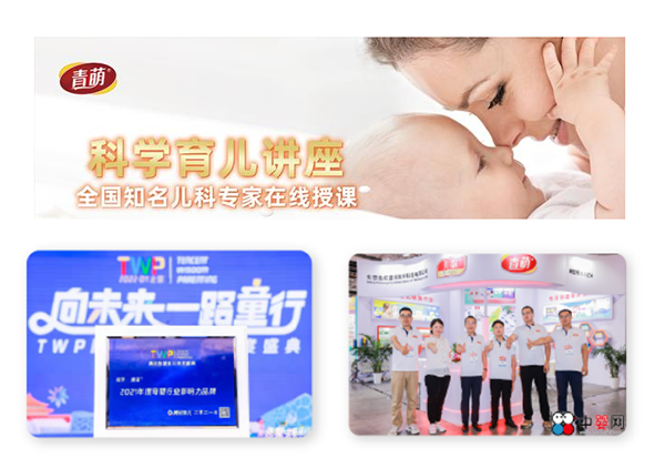 圖片3.png 圖片3.png