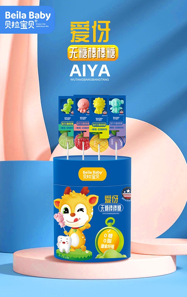 貝拉寶貝愛伢無糖棒棒糖6.jpg