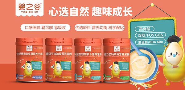 ֮СʳѸ߼tЈ