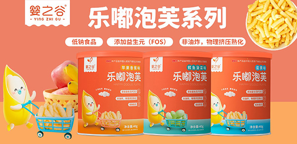 泡芙.jpg 泡芙.jpg