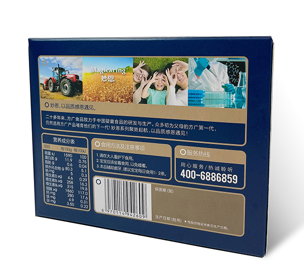 妙恩yingye磨牙棒 果蔬味2.jpg