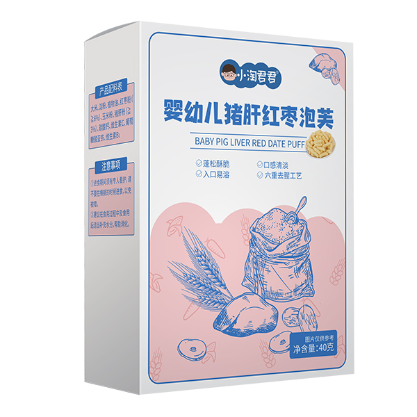 小淘君君嬰幼兒豬肝紅棗泡芙.jpg 小淘君君嬰幼兒豬肝紅棗泡芙.jpg
