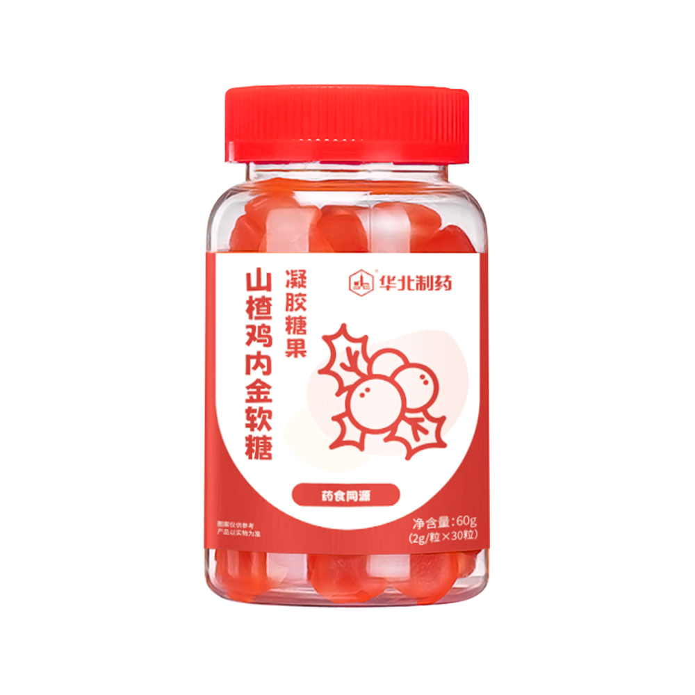 華北制藥山楂雞內(nèi)金軟糖.jpg