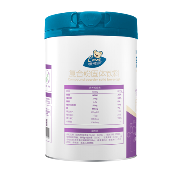 嚶嚶噯新免一號(hào)復(fù)合粉1