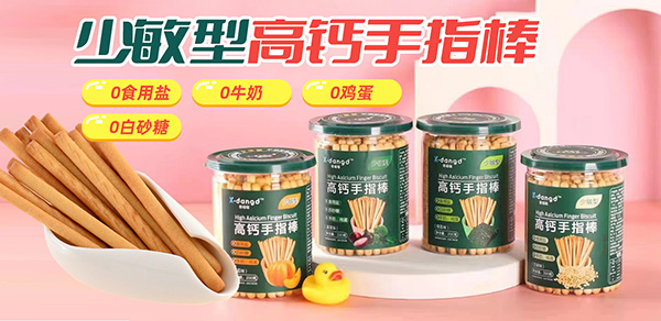 ㇎Сʳȫϵ Ʒζ