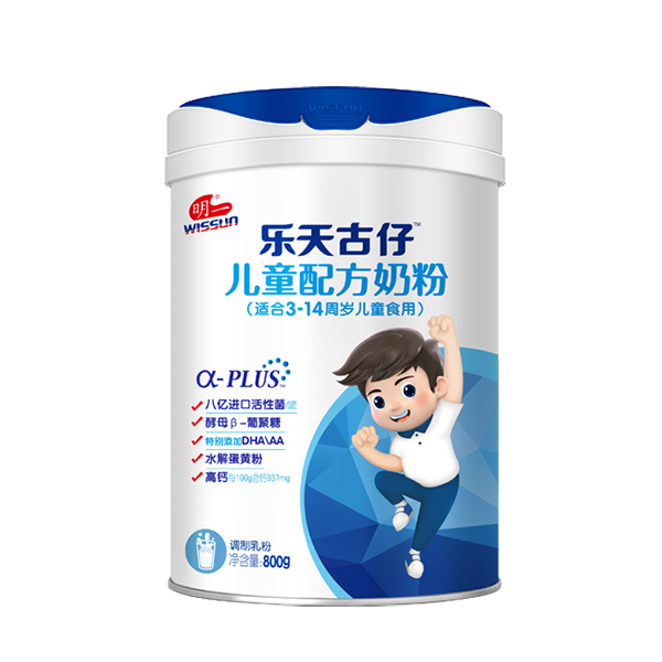 明一樂(lè)天古仔兒童奶粉.jpg 明一樂(lè)天古仔兒童奶粉.jpg