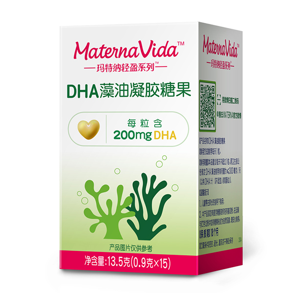 瑪特納輕盈系列DHA藻油凝膠糖果 13.5g.jpg 瑪特納輕盈系列DHA藻油凝膠糖果 13.5g.jpg
