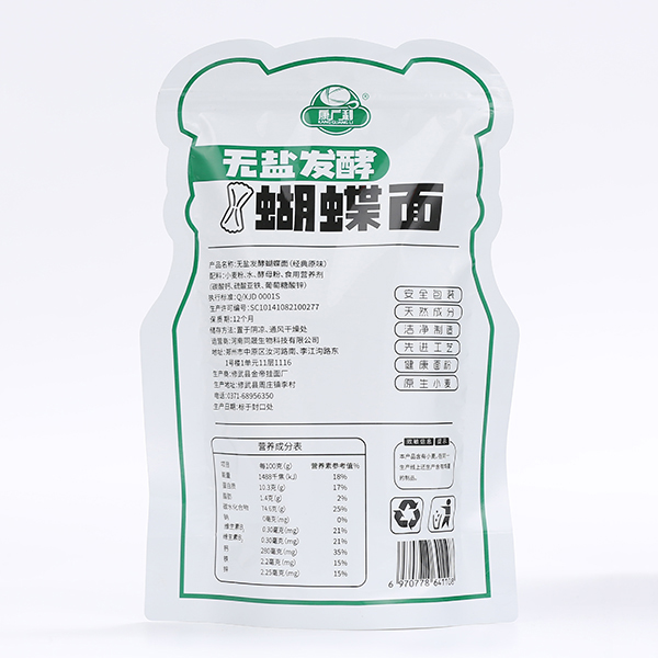 康廣利無鹽發(fā)酵蝴蝶面 經(jīng)典原味 背面.jpg