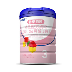 幼之本依諾鉑歐幼兒配方奶粉3段.jpg 幼之本依諾鉑歐幼兒配方奶粉3段.jpg