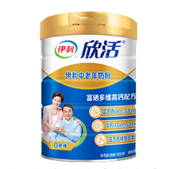 伊利欣活中老年奶粉.jpg 伊利欣活中老年奶粉.jpg