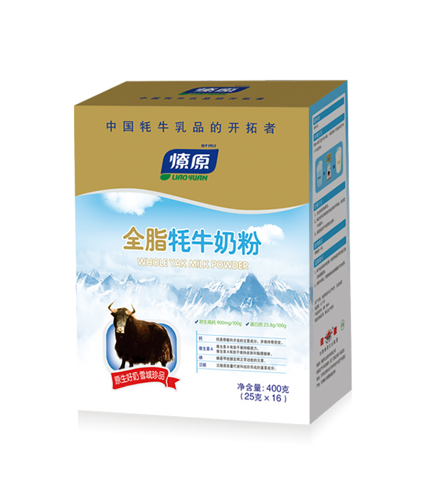 燎原全脂牦牛奶粉400g.jpg 燎原全脂牦牛奶粉400g.jpg