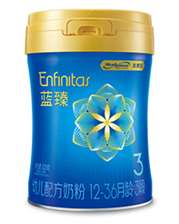 美贊臣藍臻翡翠奶粉3段(特別版).png 美贊臣藍臻翡翠奶粉3段(特別版).png