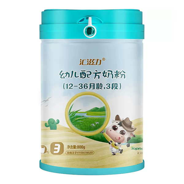 匯滋力有機(jī)奶粉3段.jpg 匯滋力有機(jī)奶粉3段.jpg