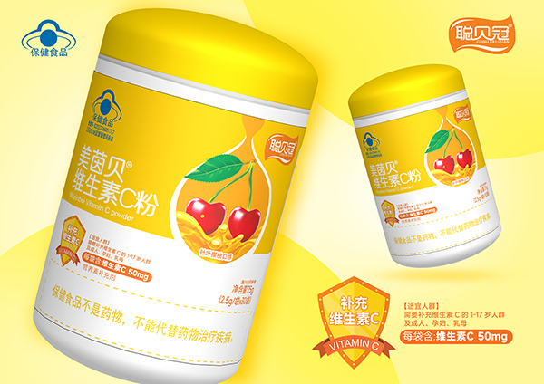 聰貝冠美茵貝維生素C粉.jpg 聰貝冠美茵貝維生素C粉.jpg