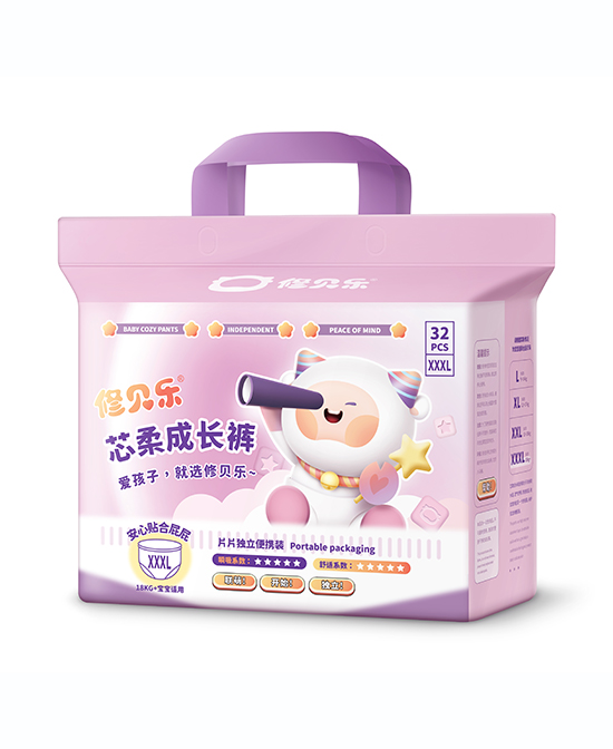 修貝樂(lè)芯柔成長(zhǎng)褲XXXL.jpg 修貝樂(lè)芯柔成長(zhǎng)褲XXXL.jpg