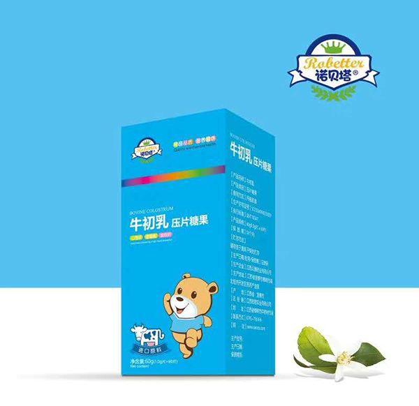 諾貝塔牛初乳壓片糖果.jpg 諾貝塔牛初乳壓片糖果.jpg