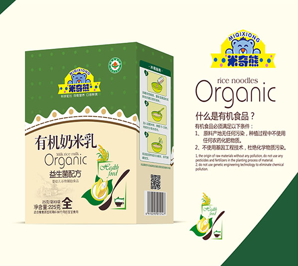 米奇熊有機奶米乳 益生菌配方 盒裝.jpg 米奇熊有機奶米乳 益生菌配方 盒裝.jpg