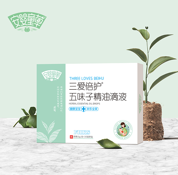 安嬰童草三愛倍護(hù)五味子精油滴液.jpg 安嬰童草三愛倍護(hù)五味子精油滴液.jpg